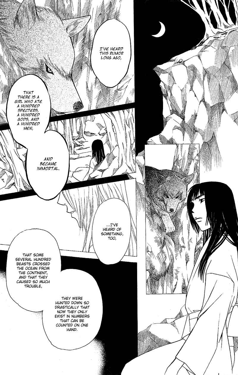 Page 25 Chapter 7 Another Kingdom