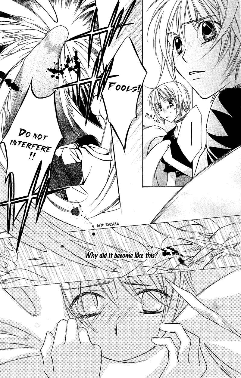 Page 22 Chapter 8 Another Kingdom
