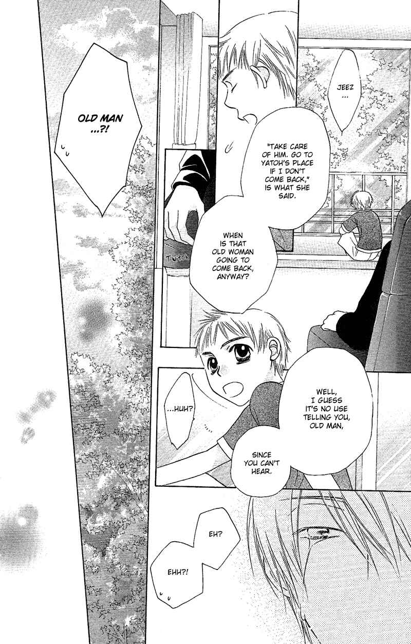 Page 39 Chapter 8 Another Kingdom