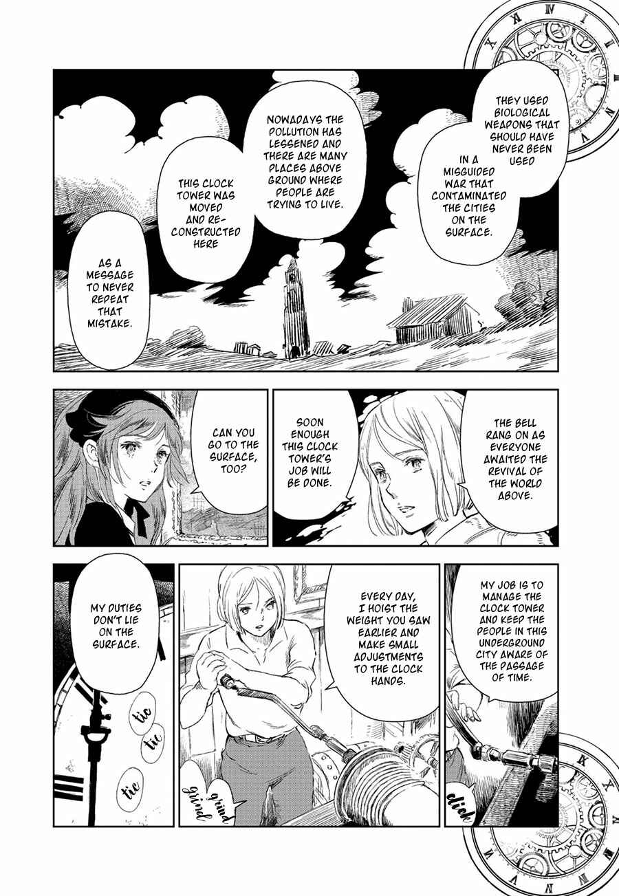 Page 15 Chapter Unknown_5634 Lien no Tou yori