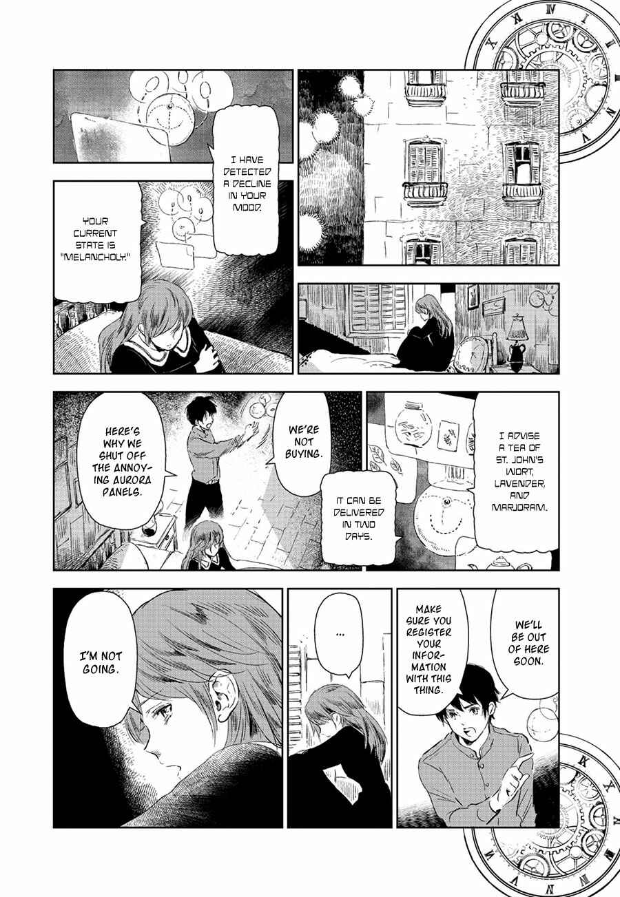Page 19 Chapter Unknown_5634 Lien no Tou yori
