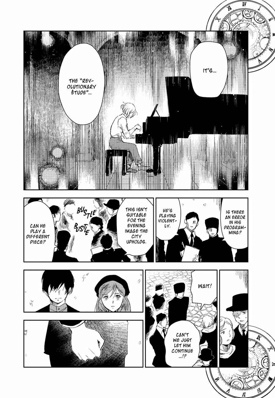 Page 25 Chapter Unknown_5634 Lien no Tou yori
