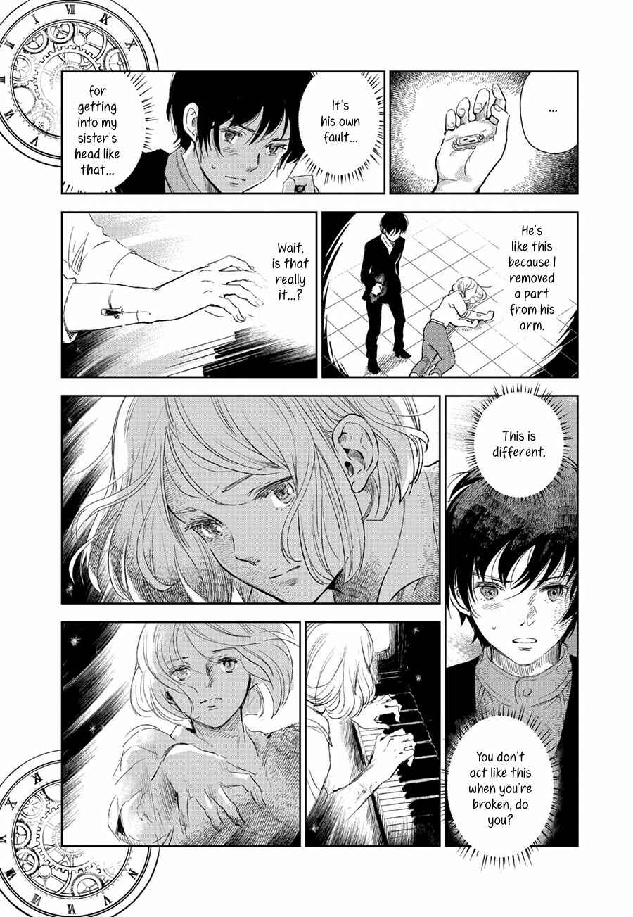 Page 26 Chapter Unknown_5634 Lien no Tou yori