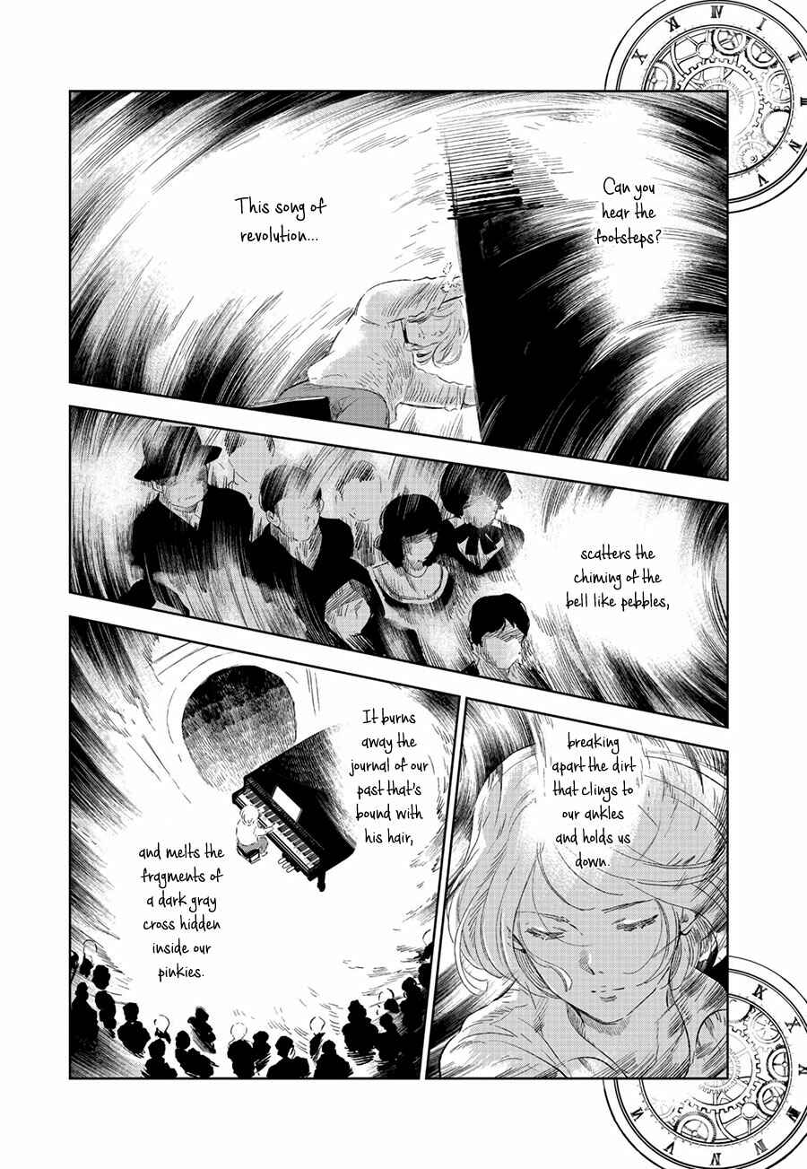 Page 27 Chapter Unknown_5634 Lien no Tou yori