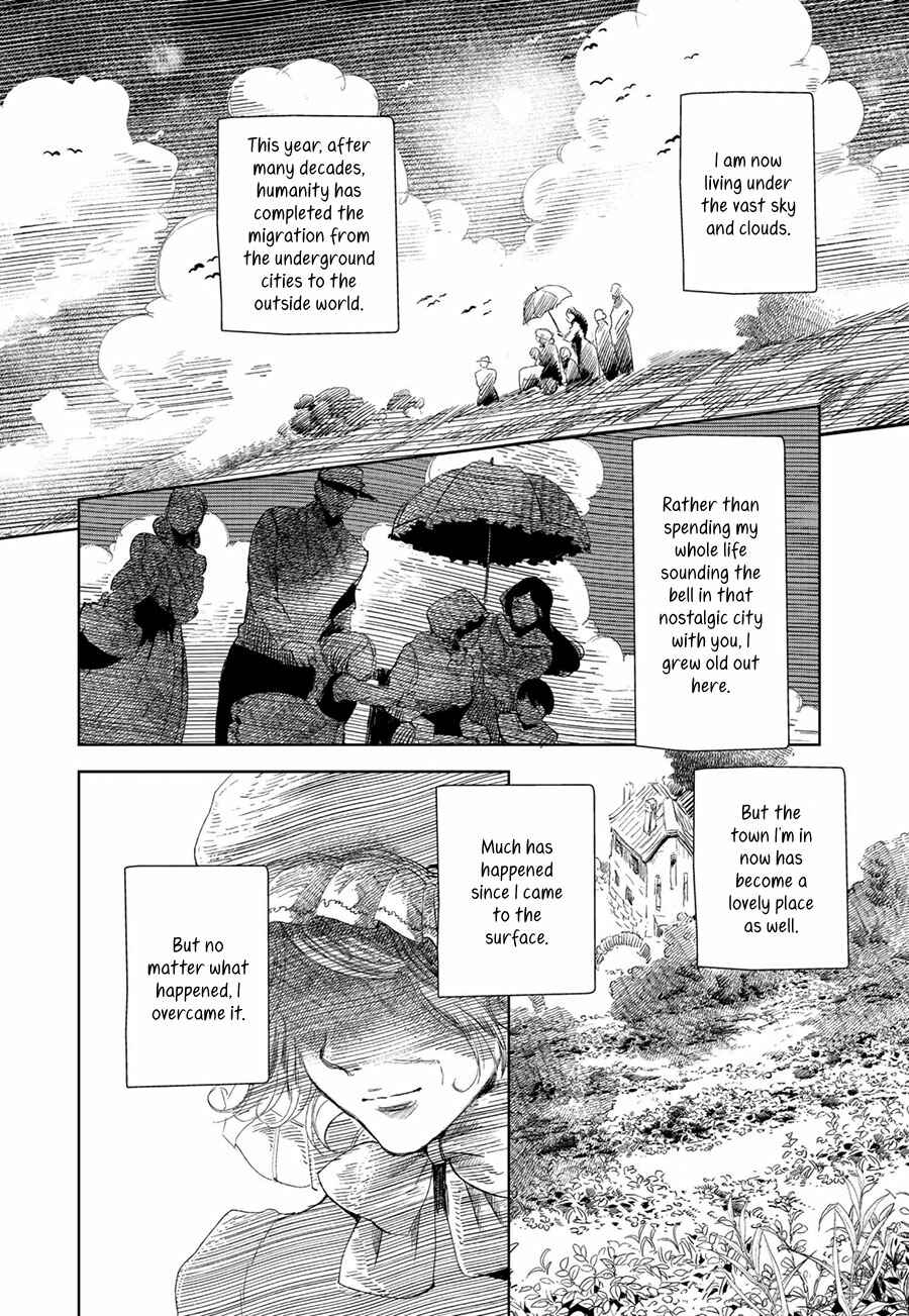 Page 31 Chapter Unknown_5634 Lien no Tou yori