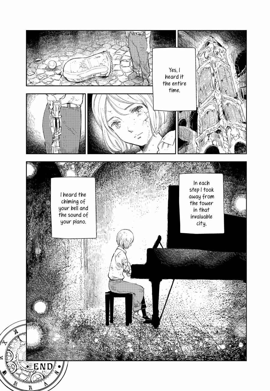 Page 32 Chapter Unknown_5634 Lien no Tou yori
