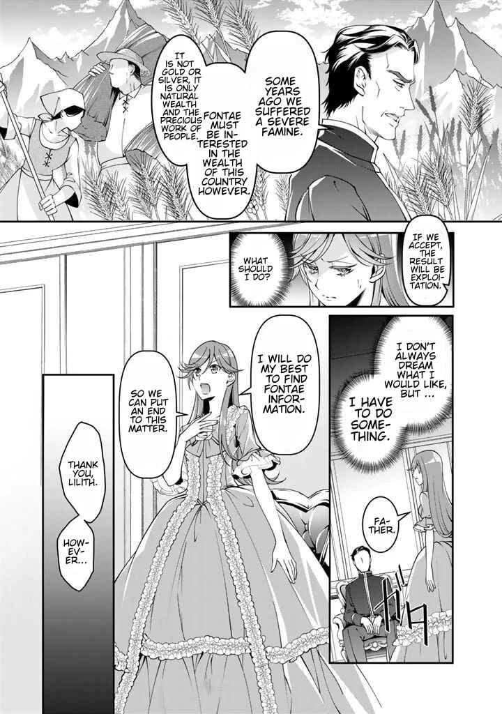 Page 10 Chapter 1 Kurenai no Shinigami wa Nemurihime no Neoki ni Nayamasareru