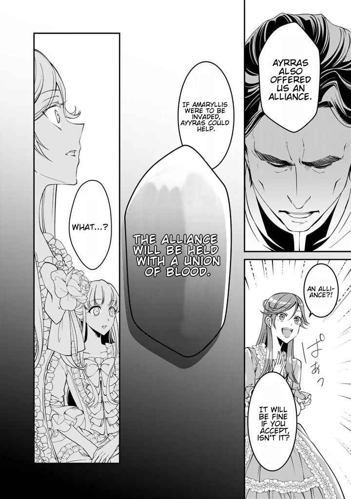 Page 11 Chapter 1 Kurenai no Shinigami wa Nemurihime no Neoki ni Nayamasareru