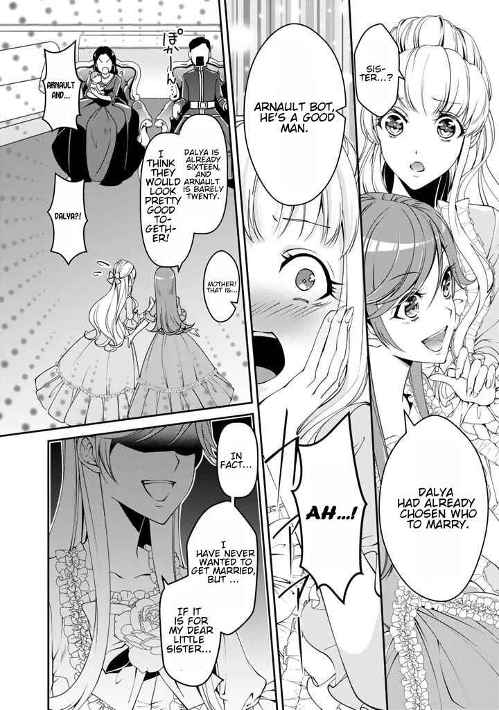Page 15 Chapter 1 Kurenai no Shinigami wa Nemurihime no Neoki ni Nayamasareru