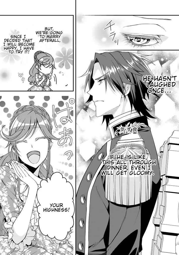 Page 12 Chapter 4 Kurenai no Shinigami wa Nemurihime no Neoki ni Nayamasareru