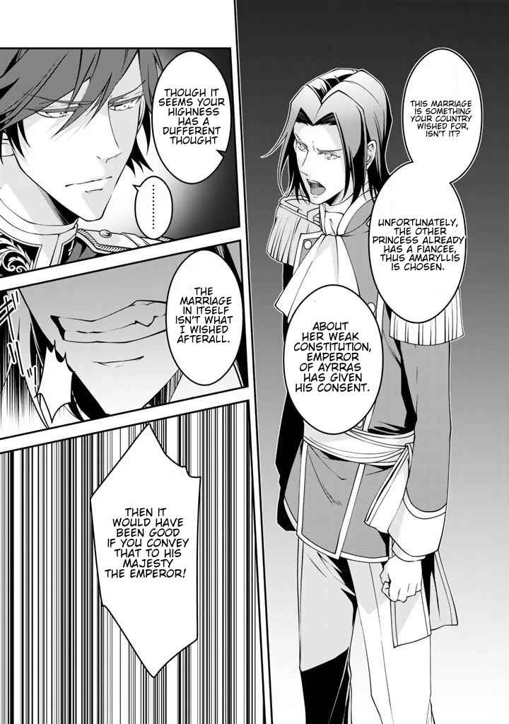 Page 16 Chapter 4 Kurenai no Shinigami wa Nemurihime no Neoki ni Nayamasareru