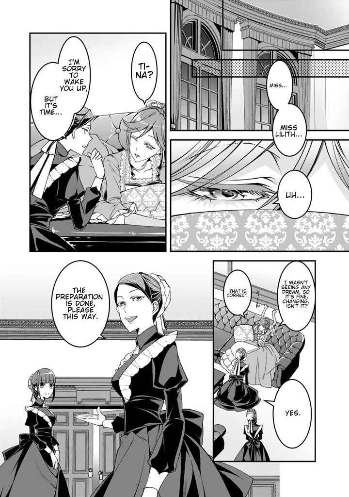 Page 8 Chapter 4 Kurenai no Shinigami wa Nemurihime no Neoki ni Nayamasareru