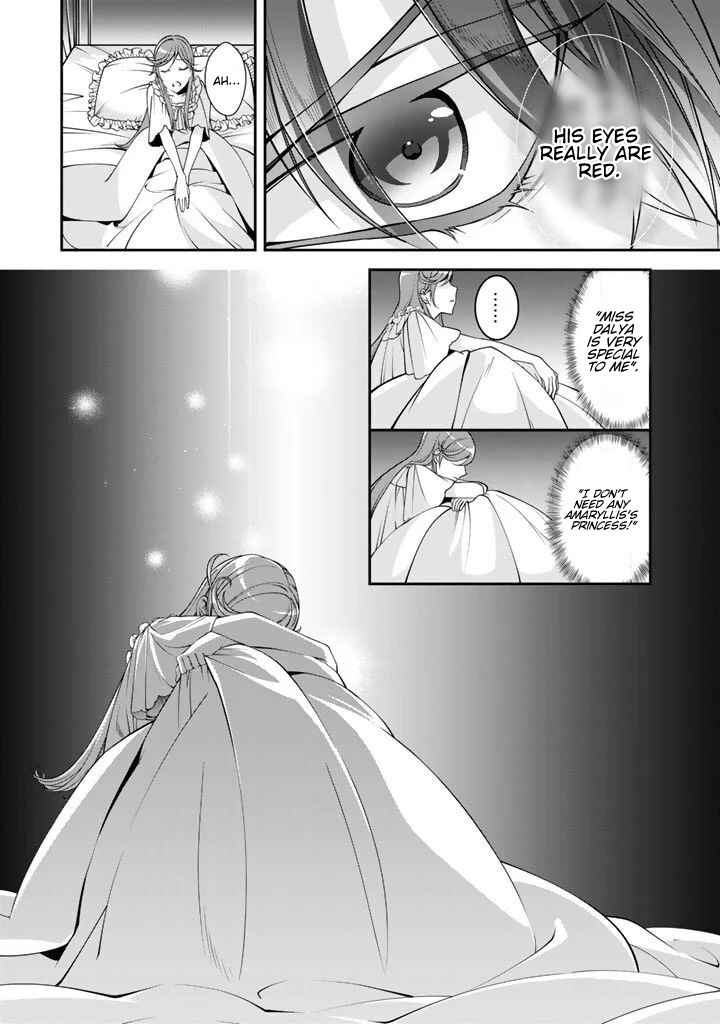 Page 8 Chapter 2 Kurenai no Shinigami wa Nemurihime no Neoki ni Nayamasareru