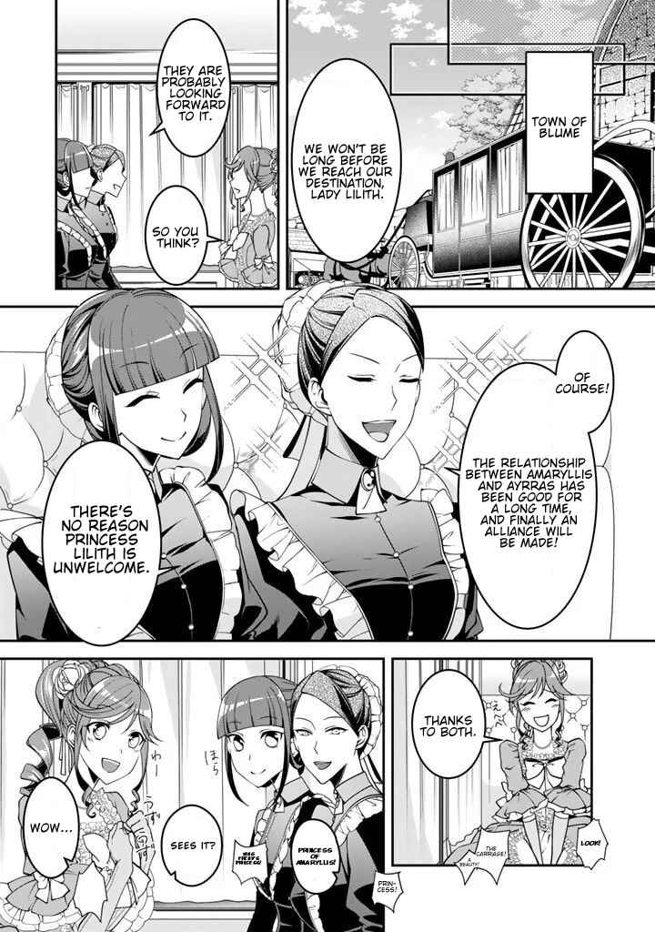 Page 6 Chapter 3 Kurenai no Shinigami wa Nemurihime no Neoki ni Nayamasareru