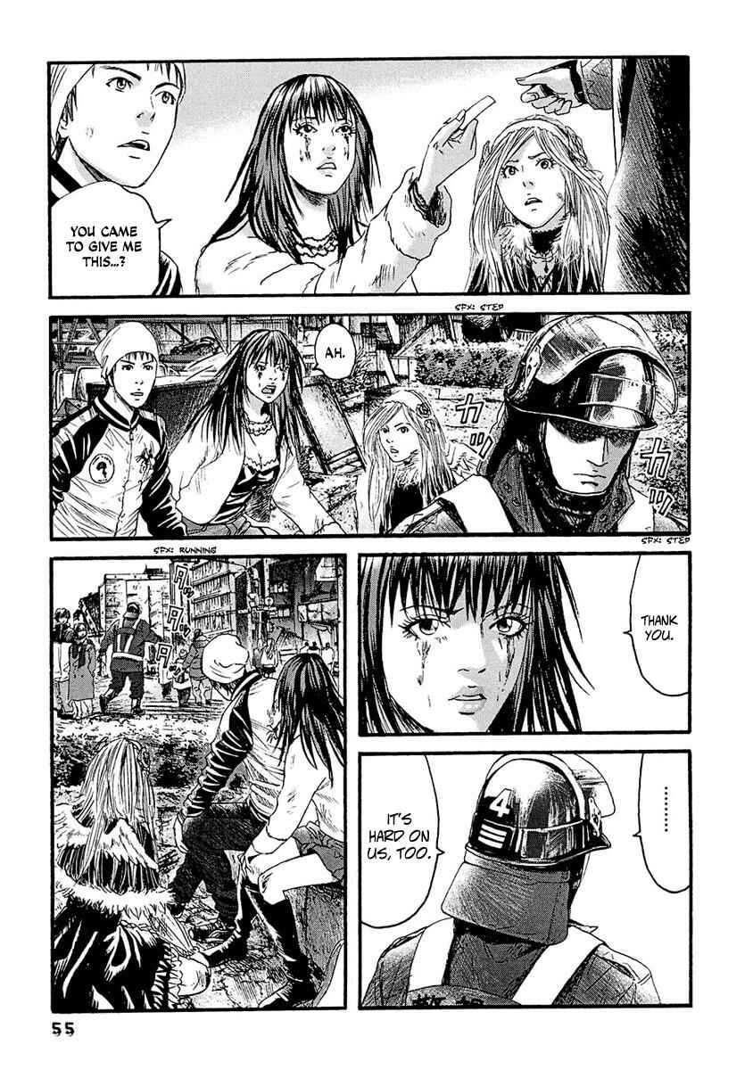Page 17 Chapter 22 51 Ways to Save My Girlfriend