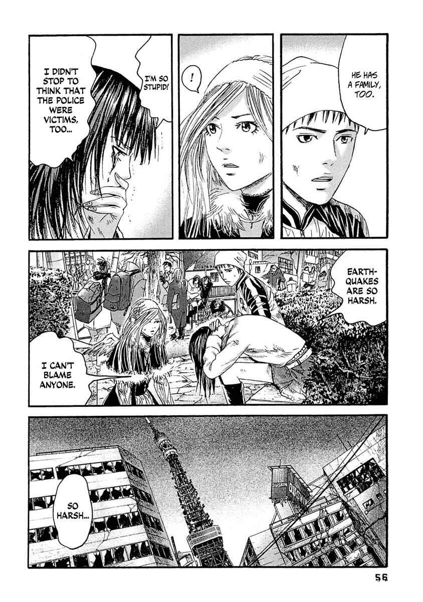 Page 18 Chapter 22 51 Ways to Save My Girlfriend
