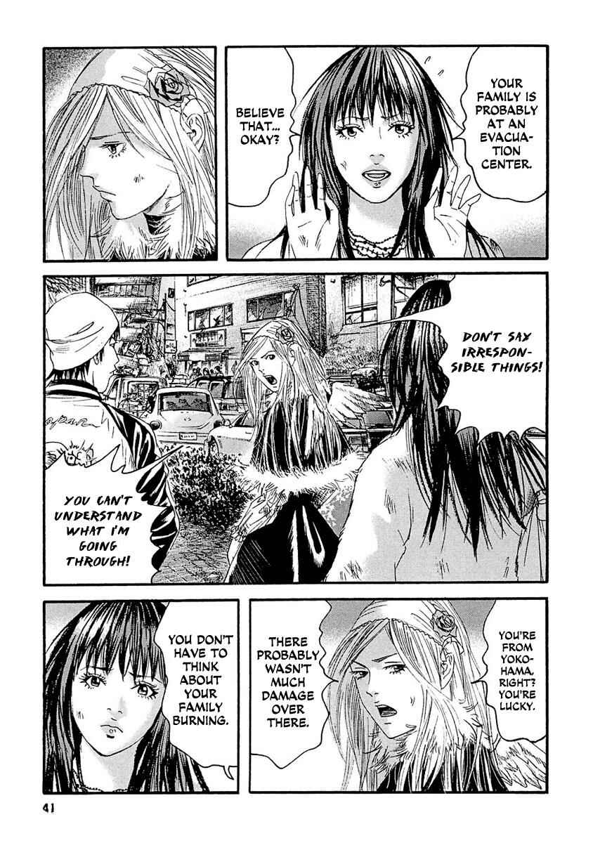 Page 4 Chapter 22 51 Ways to Save My Girlfriend