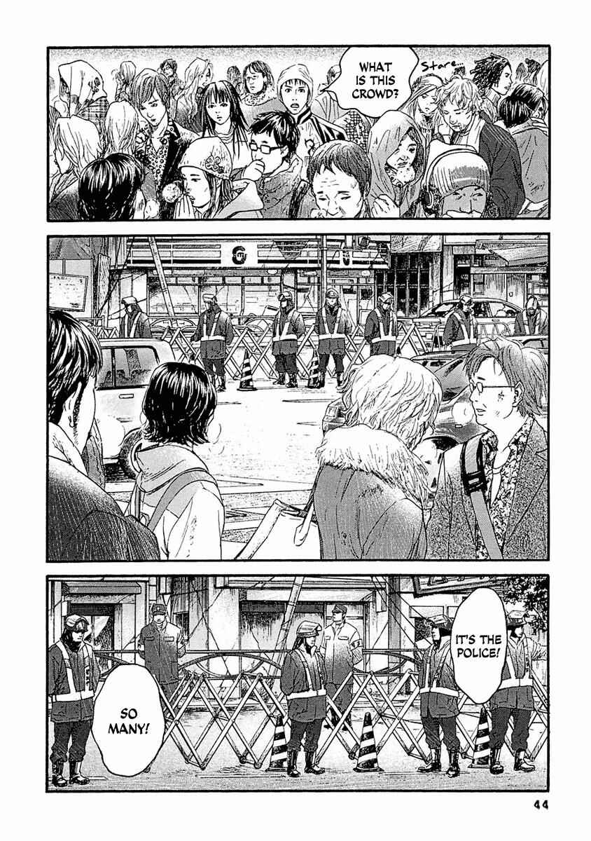Page 7 Chapter 22 51 Ways to Save My Girlfriend
