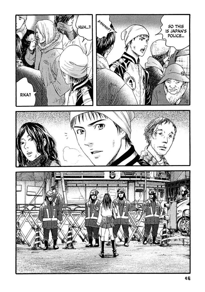 Page 9 Chapter 22 51 Ways to Save My Girlfriend