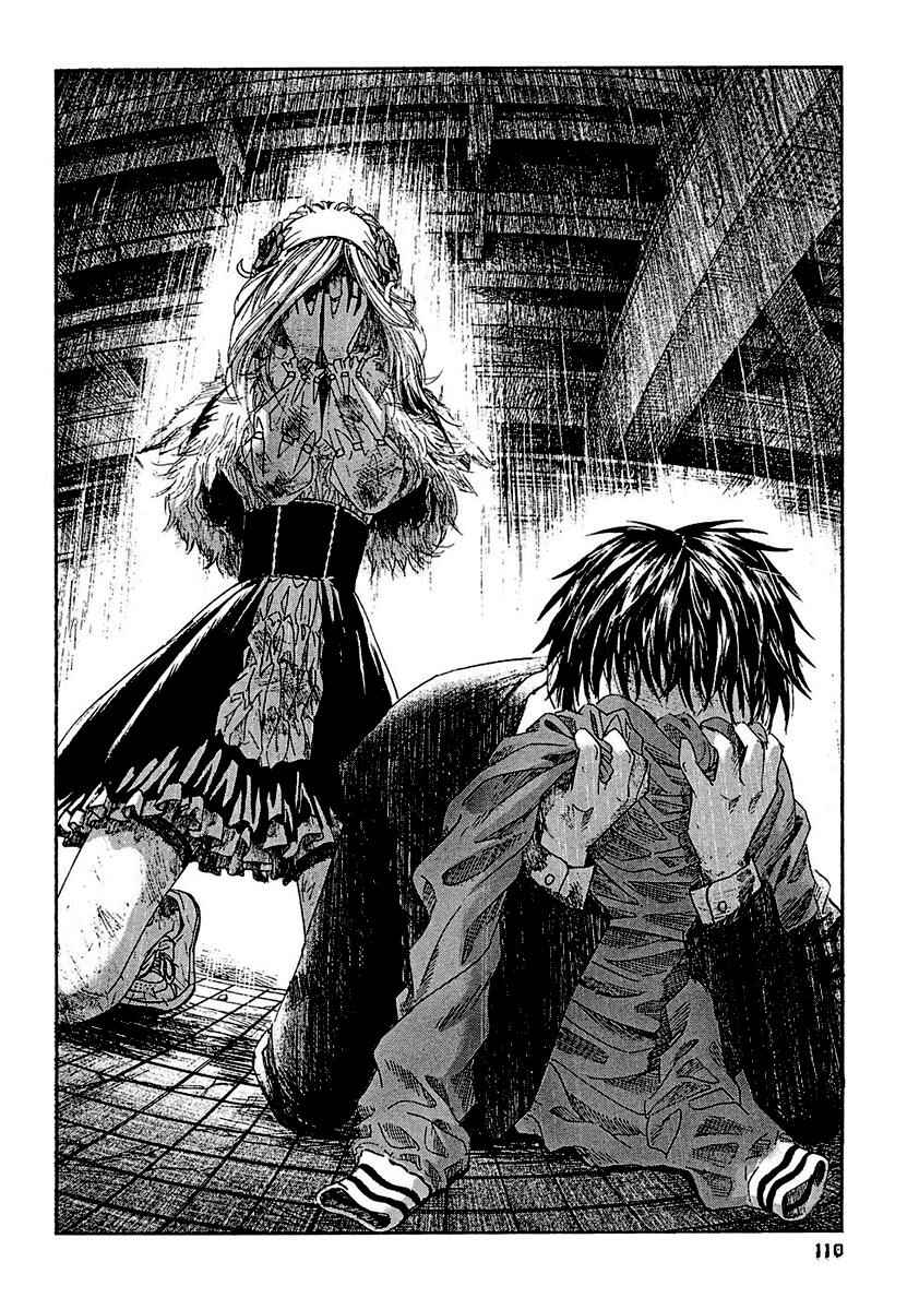 Page 18 Chapter 15 51 Ways to Save My Girlfriend