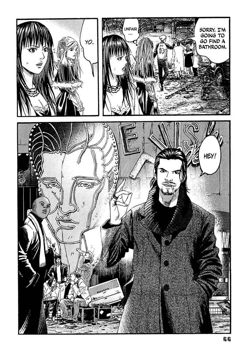 Page 10 Chapter 23 51 Ways to Save My Girlfriend