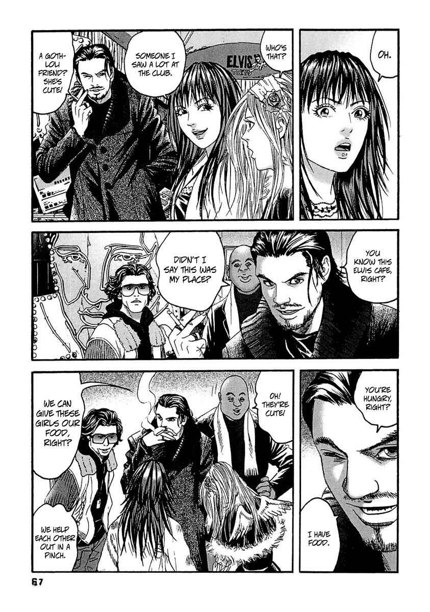 Page 11 Chapter 23 51 Ways to Save My Girlfriend