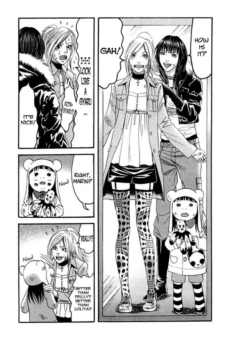 Page 10 Chapter 34 51 Ways to Save My Girlfriend