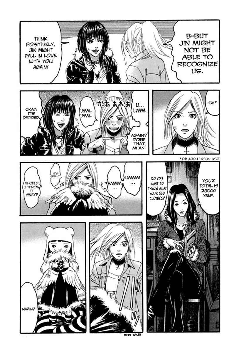 Page 11 Chapter 34 51 Ways to Save My Girlfriend