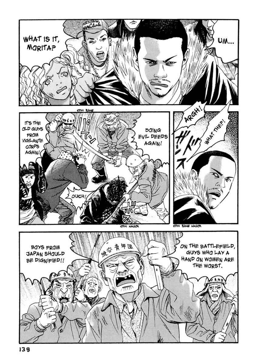 Page 10 Chapter 37 51 Ways to Save My Girlfriend