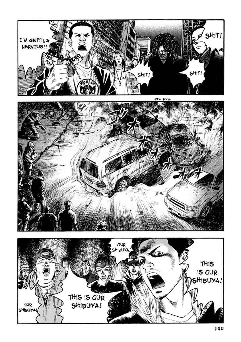 Page 11 Chapter 37 51 Ways to Save My Girlfriend