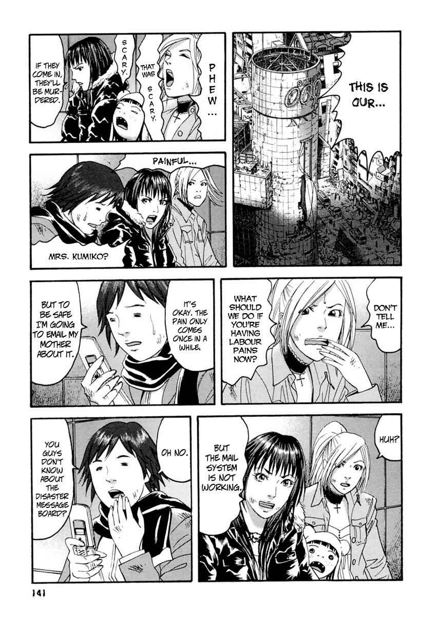 Page 12 Chapter 37 51 Ways to Save My Girlfriend