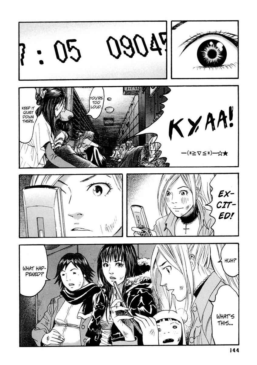 Page 15 Chapter 37 51 Ways to Save My Girlfriend