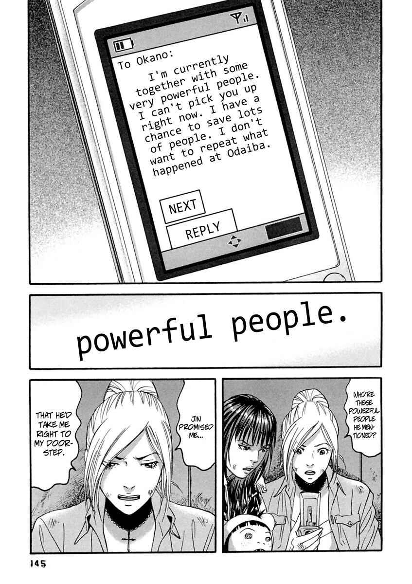 Page 16 Chapter 37 51 Ways to Save My Girlfriend