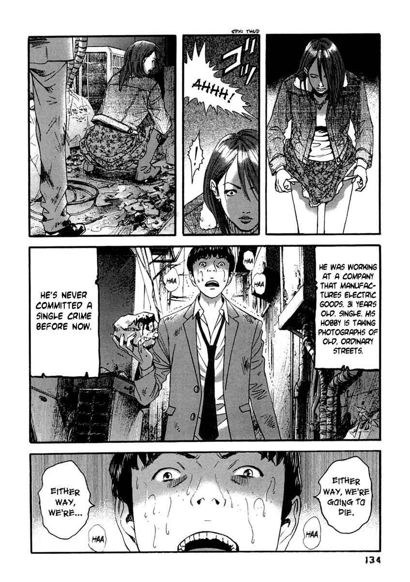Page 5 Chapter 37 51 Ways to Save My Girlfriend