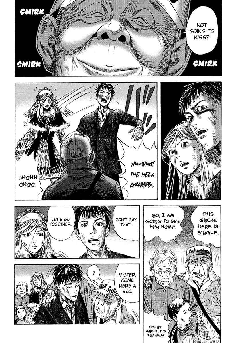 Page 11 Chapter 9 51 Ways to Save My Girlfriend