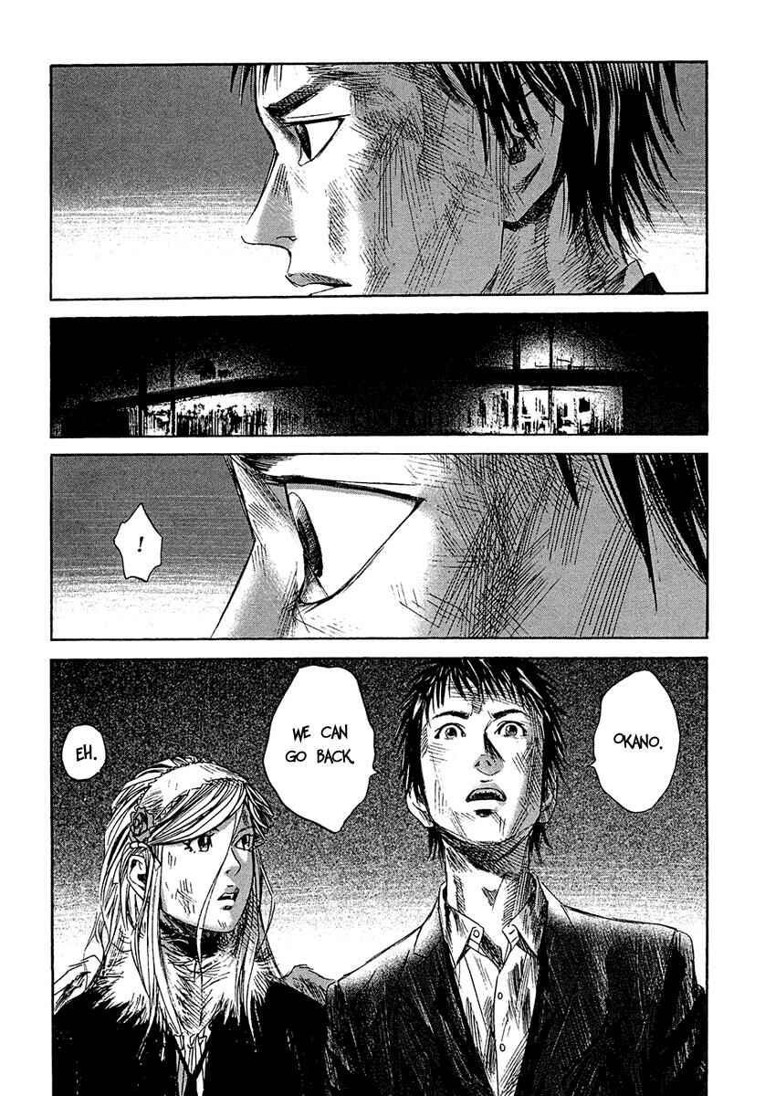 Page 14 Chapter 9 51 Ways to Save My Girlfriend