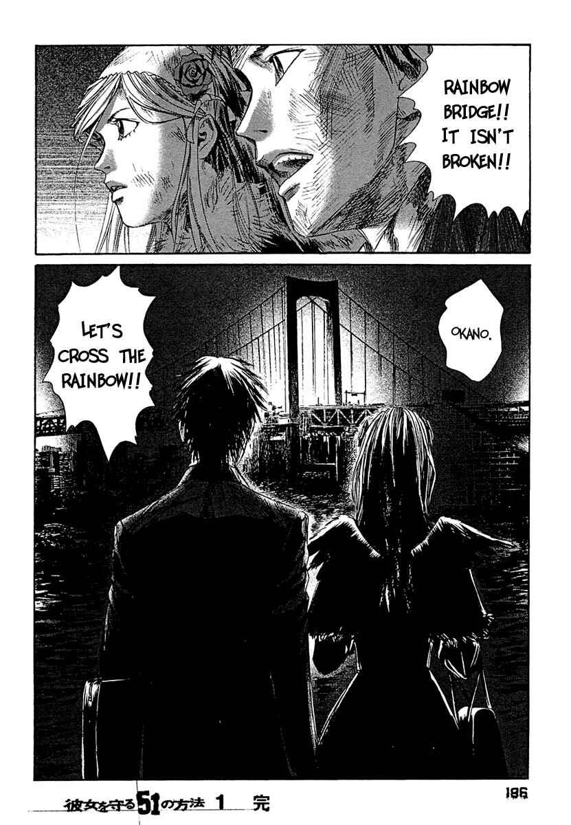 Page 16 Chapter 9 51 Ways to Save My Girlfriend