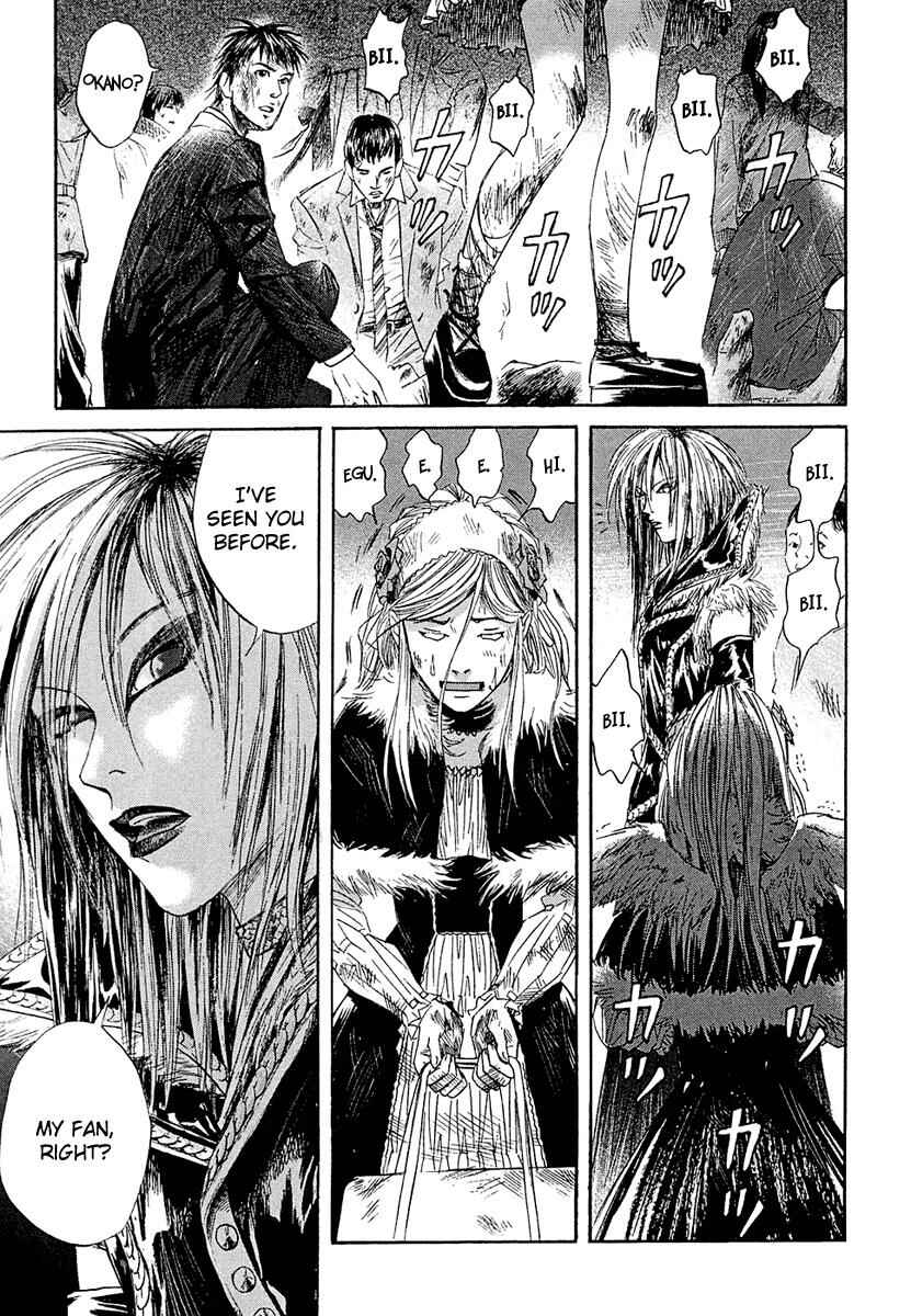 Page 4 Chapter 9 51 Ways to Save My Girlfriend