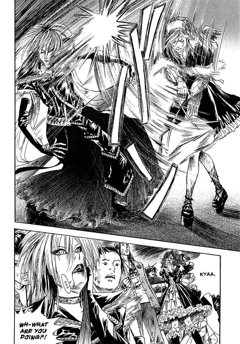 Page 5 Chapter 9 51 Ways to Save My Girlfriend
