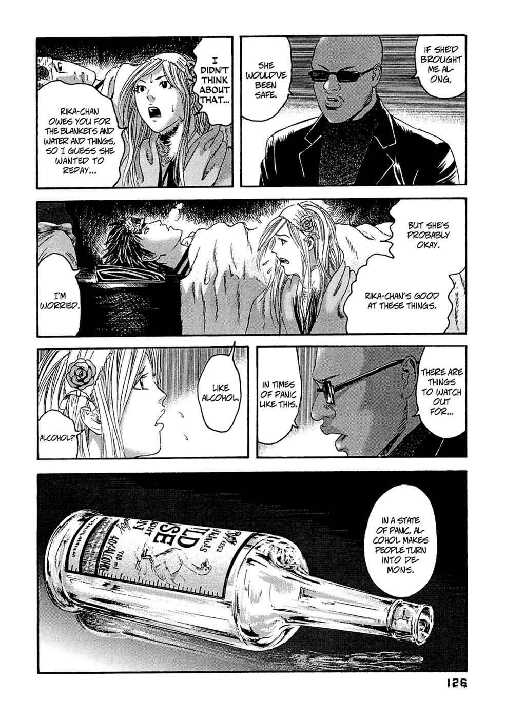 Page 17 Chapter 26 51 Ways to Save My Girlfriend