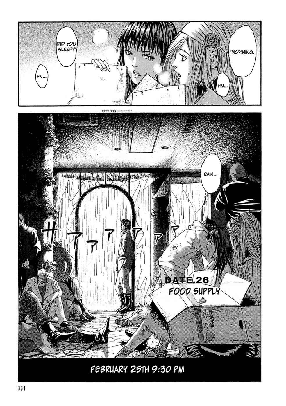 Page 2 Chapter 26 51 Ways to Save My Girlfriend