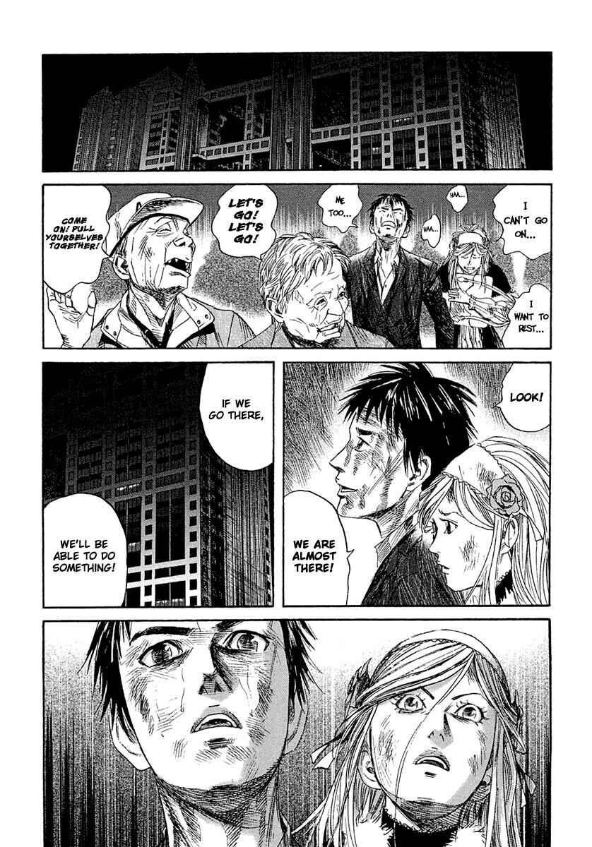 Page 12 Chapter 7 51 Ways to Save My Girlfriend