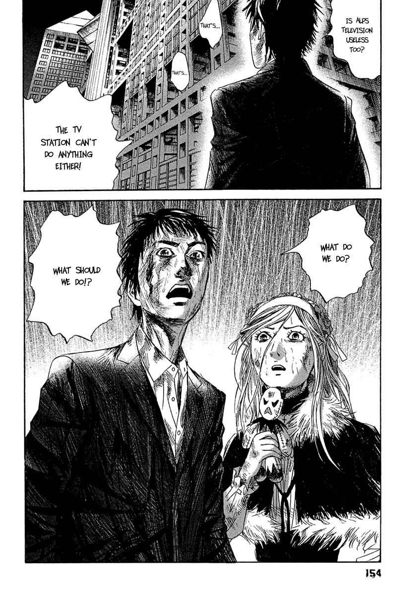 Page 16 Chapter 7 51 Ways to Save My Girlfriend