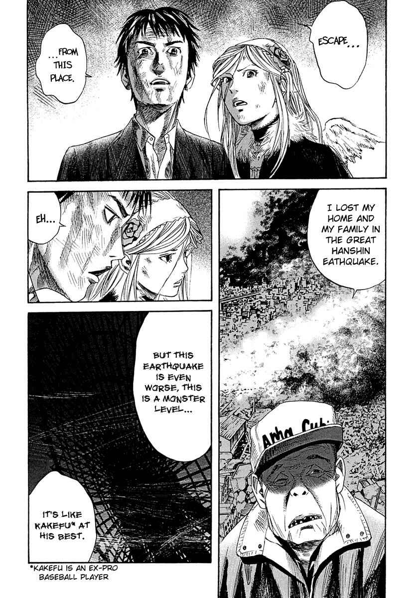 Page 3 Chapter 7 51 Ways to Save My Girlfriend