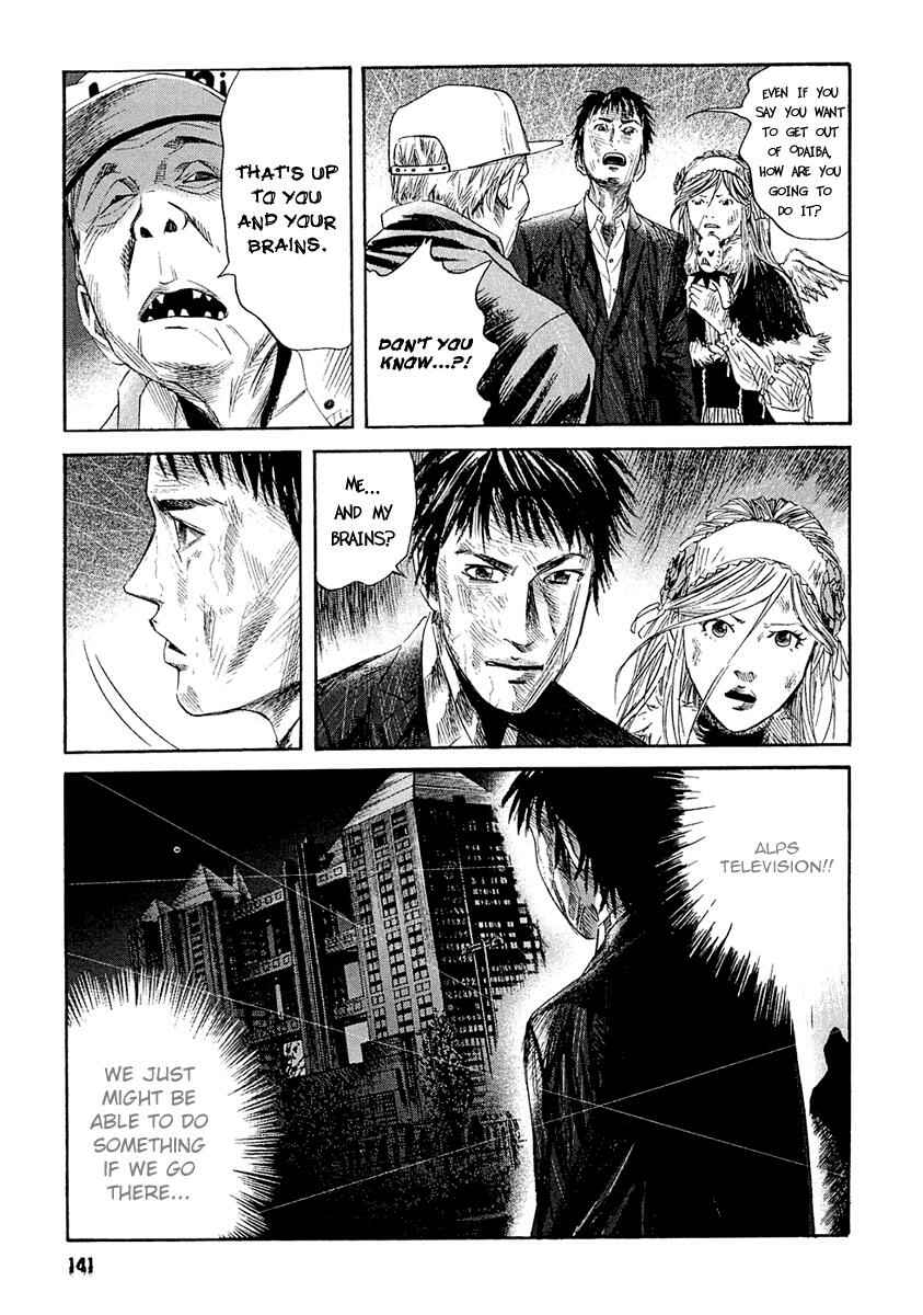 Page 4 Chapter 7 51 Ways to Save My Girlfriend