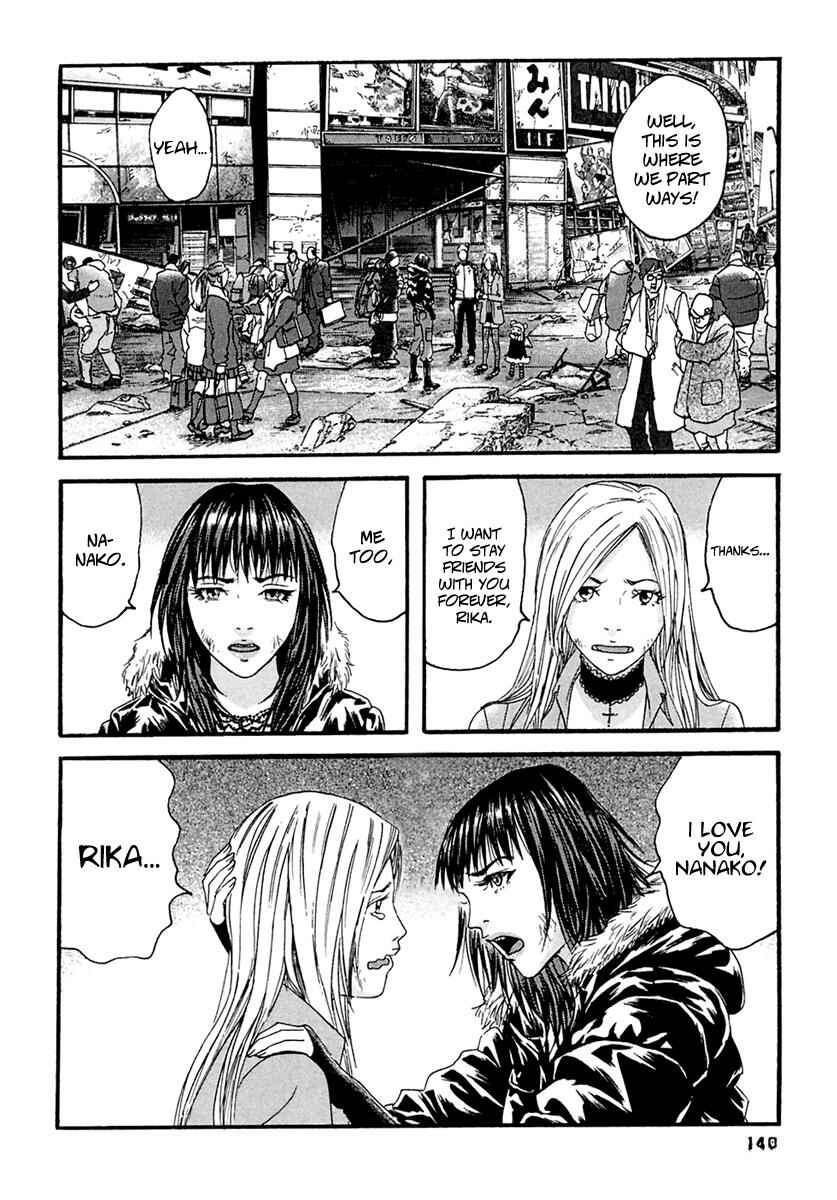 Page 13 Chapter 47 51 Ways to Save My Girlfriend