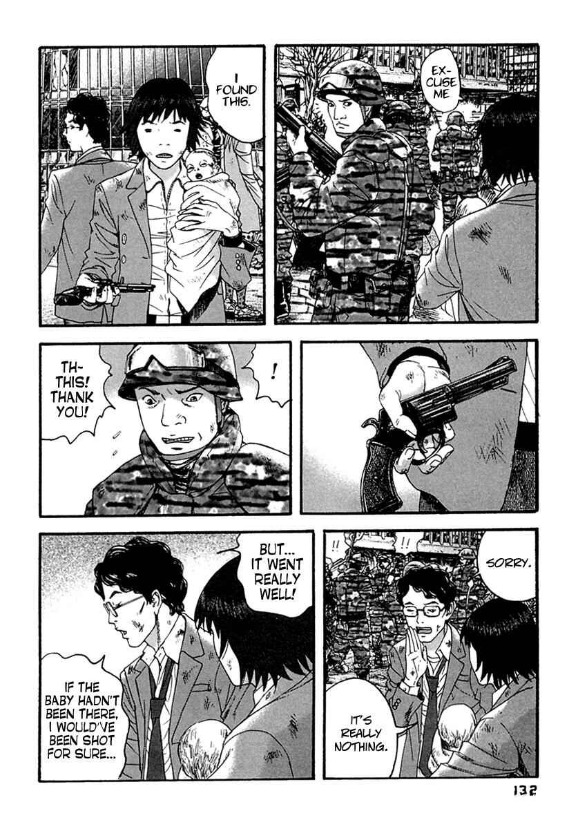 Page 5 Chapter 47 51 Ways to Save My Girlfriend