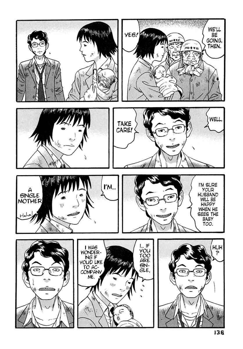 Page 9 Chapter 47 51 Ways to Save My Girlfriend