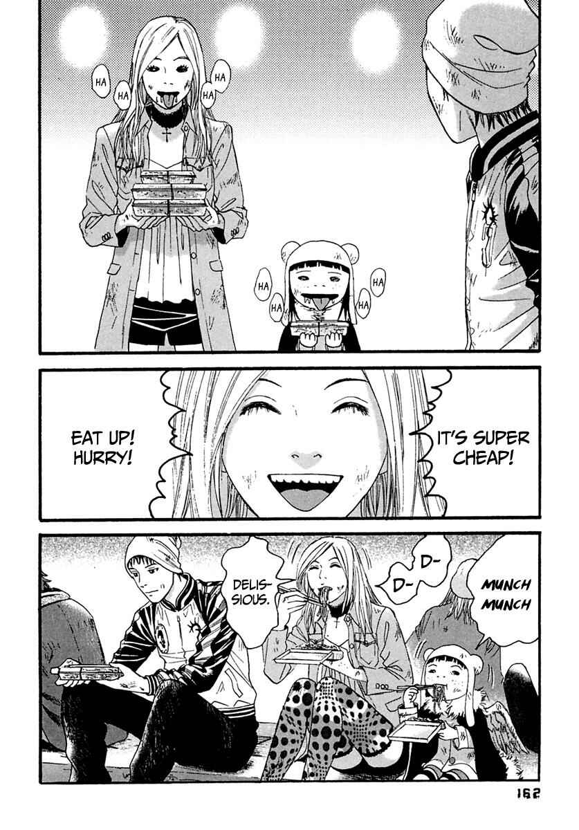Page 14 Chapter 48 51 Ways to Save My Girlfriend