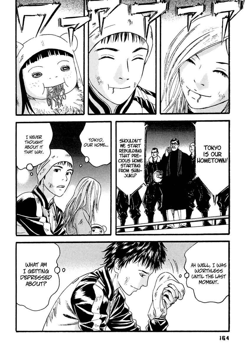 Page 16 Chapter 48 51 Ways to Save My Girlfriend